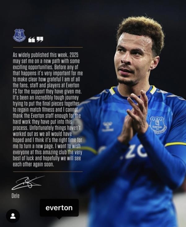 阿里告別埃弗頓：是時候開始新篇章了，感謝所有人對我的支持